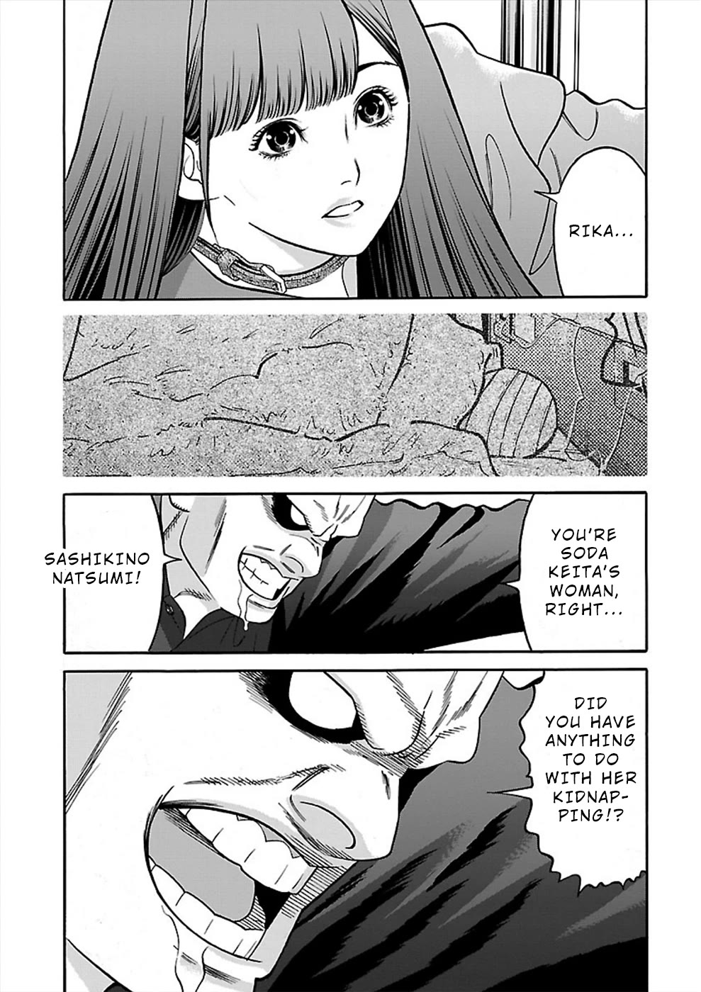 Genocider (Akiyoshi Takahiro) - Chapter 20: The Secret Of Natsumi's Depression