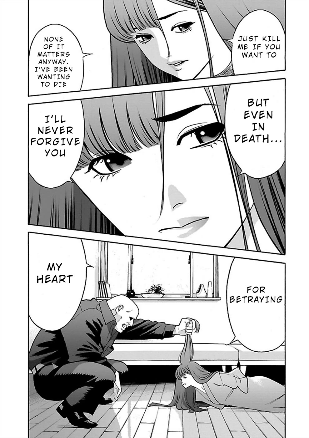 Genocider (Akiyoshi Takahiro) - Chapter 20: The Secret Of Natsumi's Depression