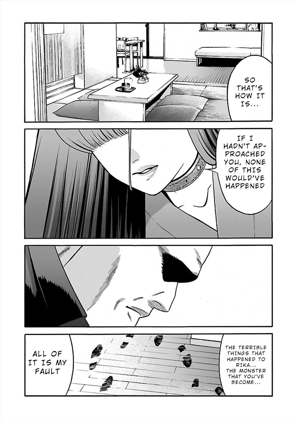 Genocider (Akiyoshi Takahiro) - Chapter 20: The Secret Of Natsumi's Depression