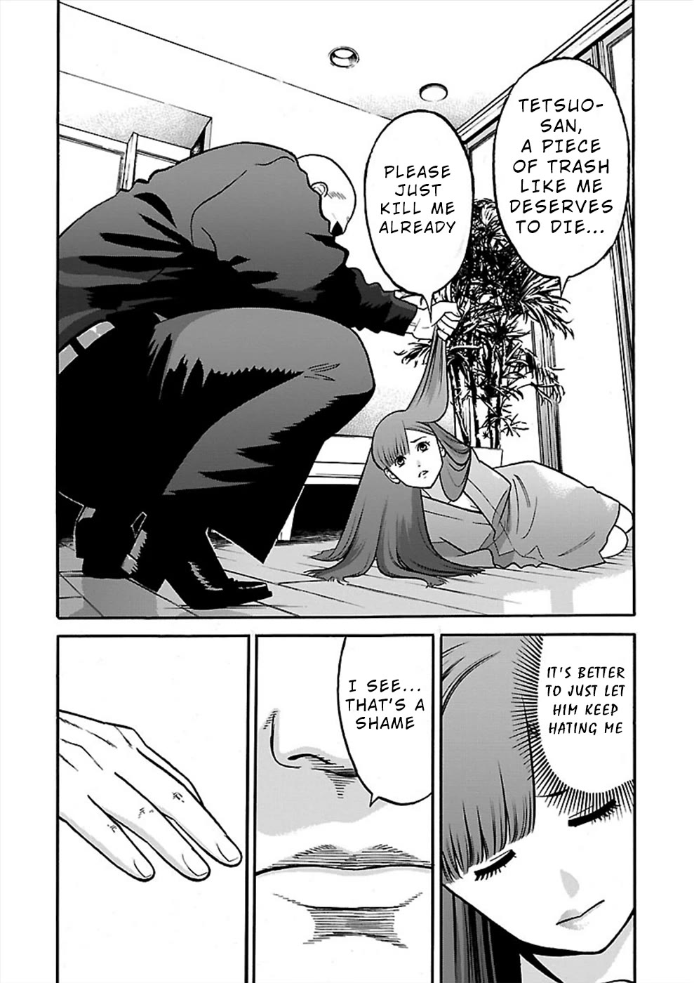 Genocider (Akiyoshi Takahiro) - Chapter 20: The Secret Of Natsumi's Depression