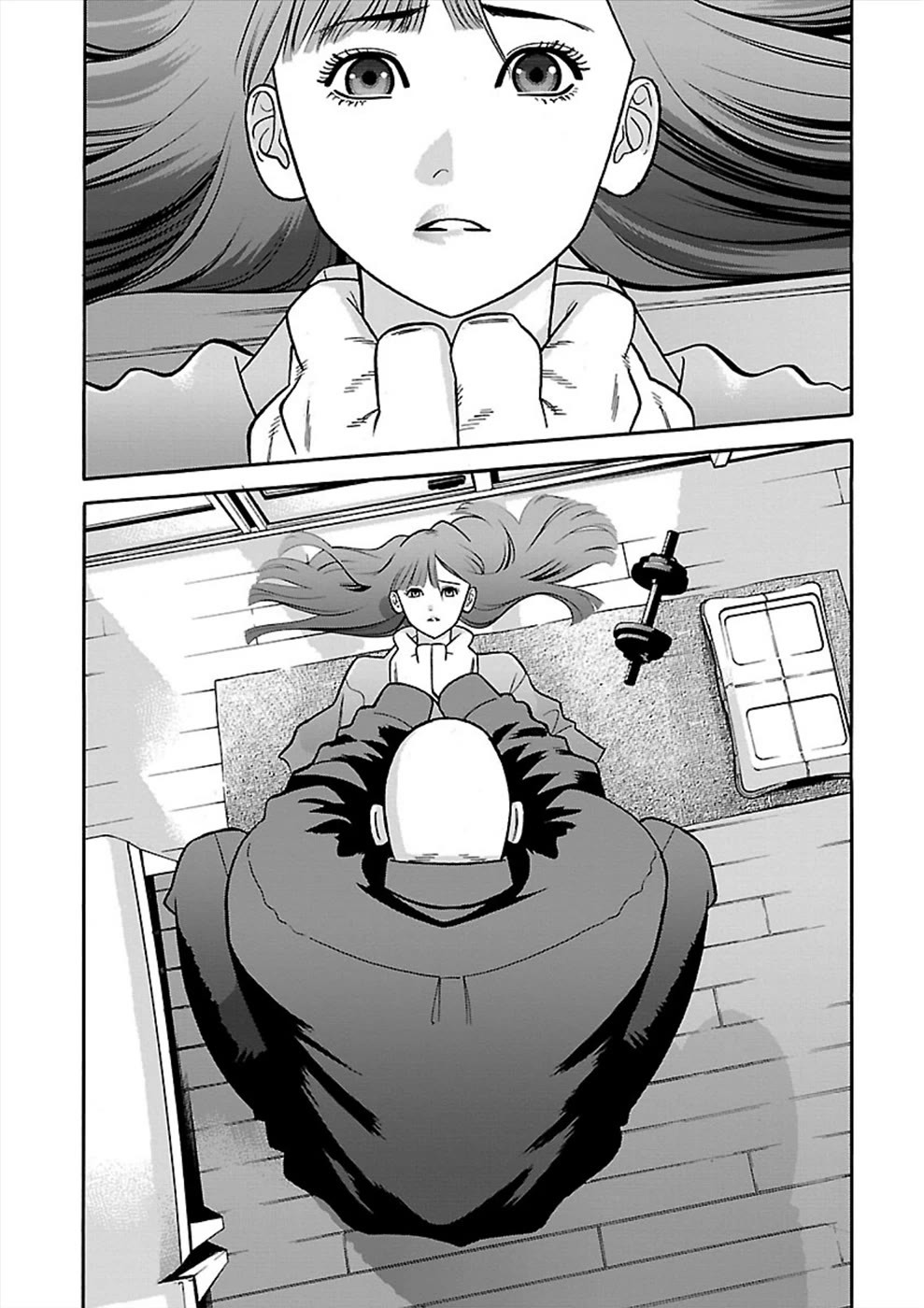 Genocider (Akiyoshi Takahiro) - Chapter 20: The Secret Of Natsumi's Depression