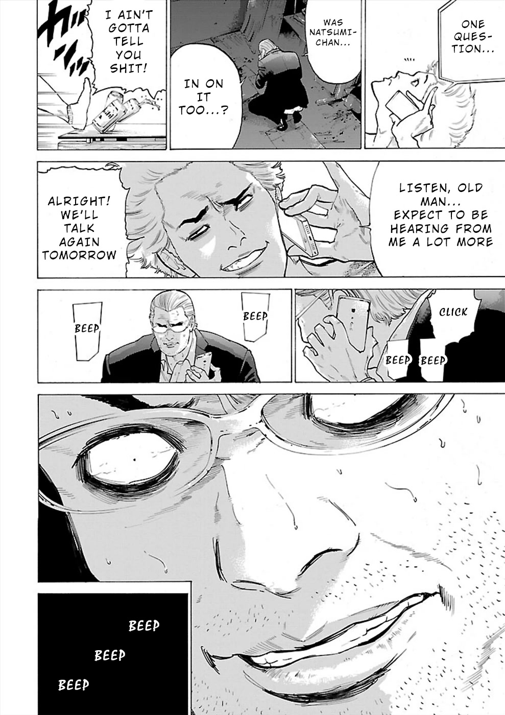 Genocider (Akiyoshi Takahiro) - Chapter 7: Scars