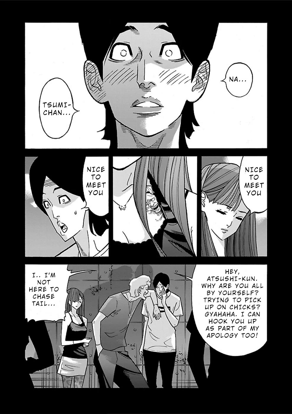 Genocider (Akiyoshi Takahiro) - Chapter 16: There's No Going Back To The Past