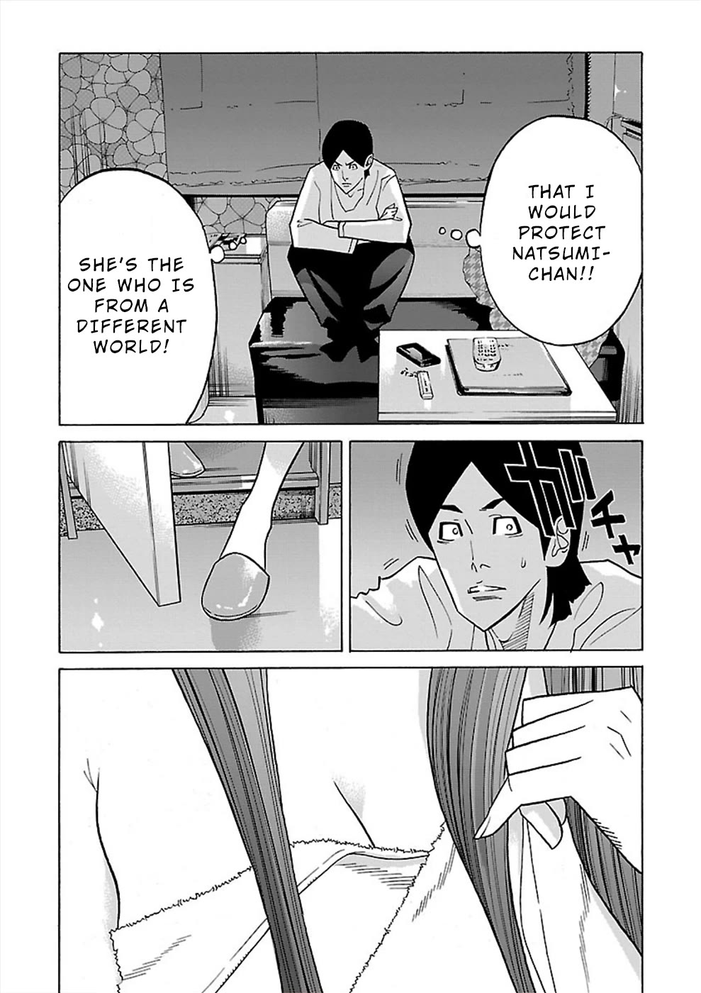 Genocider (Akiyoshi Takahiro) - Chapter 16: There's No Going Back To The Past