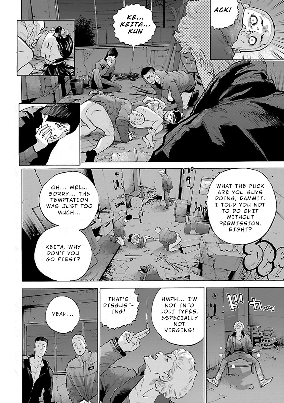 Genocider (Akiyoshi Takahiro) - Chapter 6: Liar