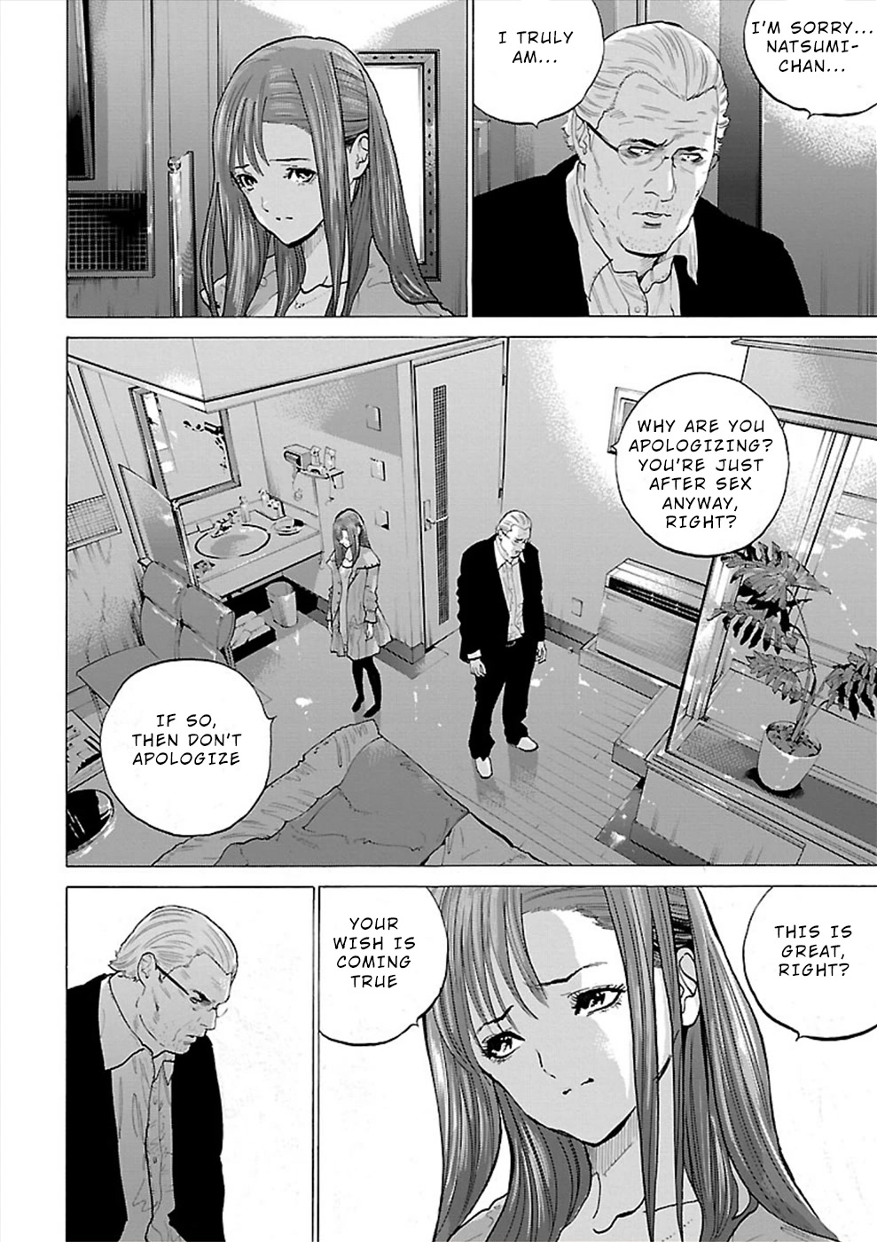 Genocider (Akiyoshi Takahiro) - Chapter 6: Liar