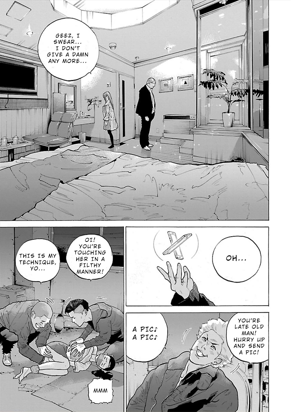 Genocider (Akiyoshi Takahiro) - Chapter 6: Liar