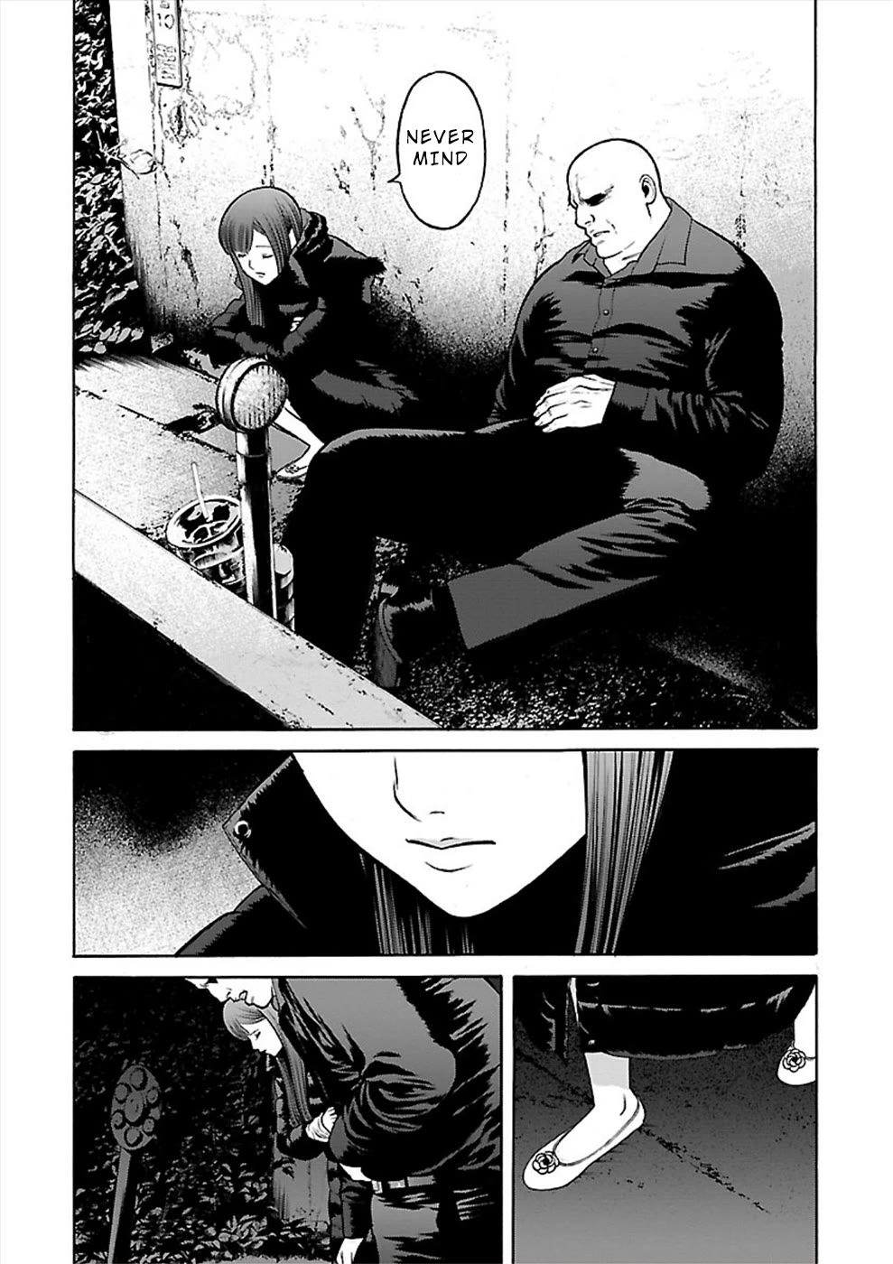 Genocider (Akiyoshi Takahiro) - Chapter 24: A Faint Hope [End]