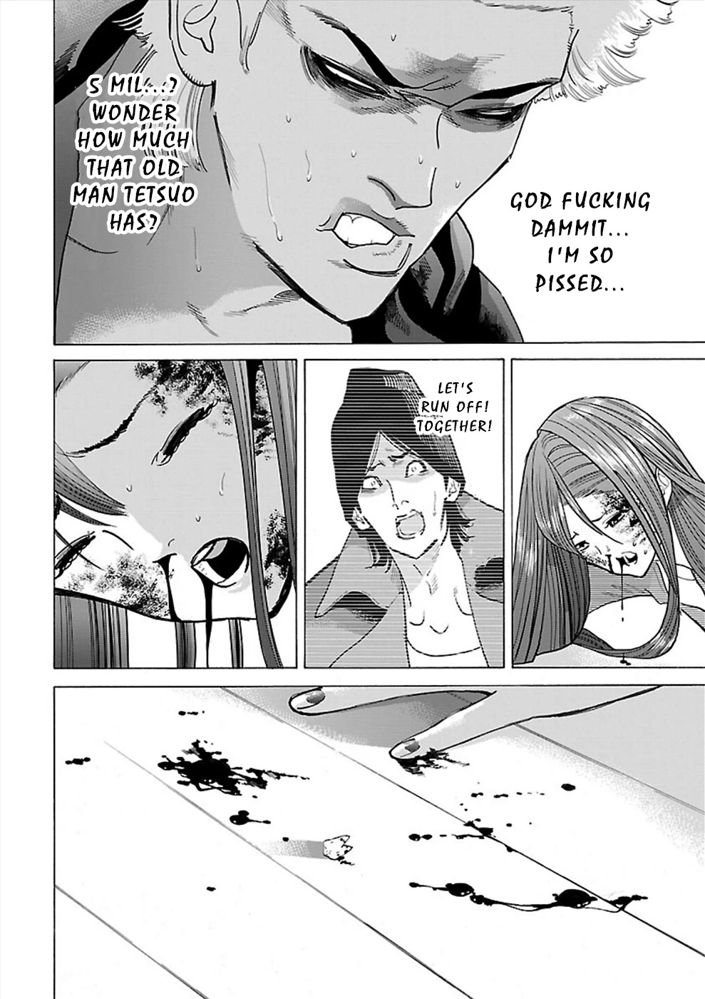 Genocider (Akiyoshi Takahiro) - Chapter 11: Her Screams