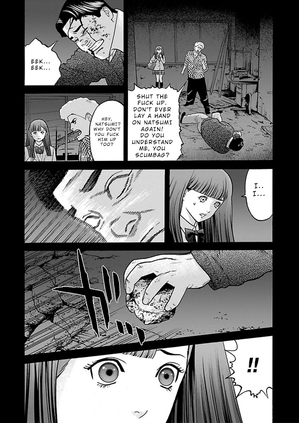 Genocider (Akiyoshi Takahiro) - Chapter 21: Memory Fragments