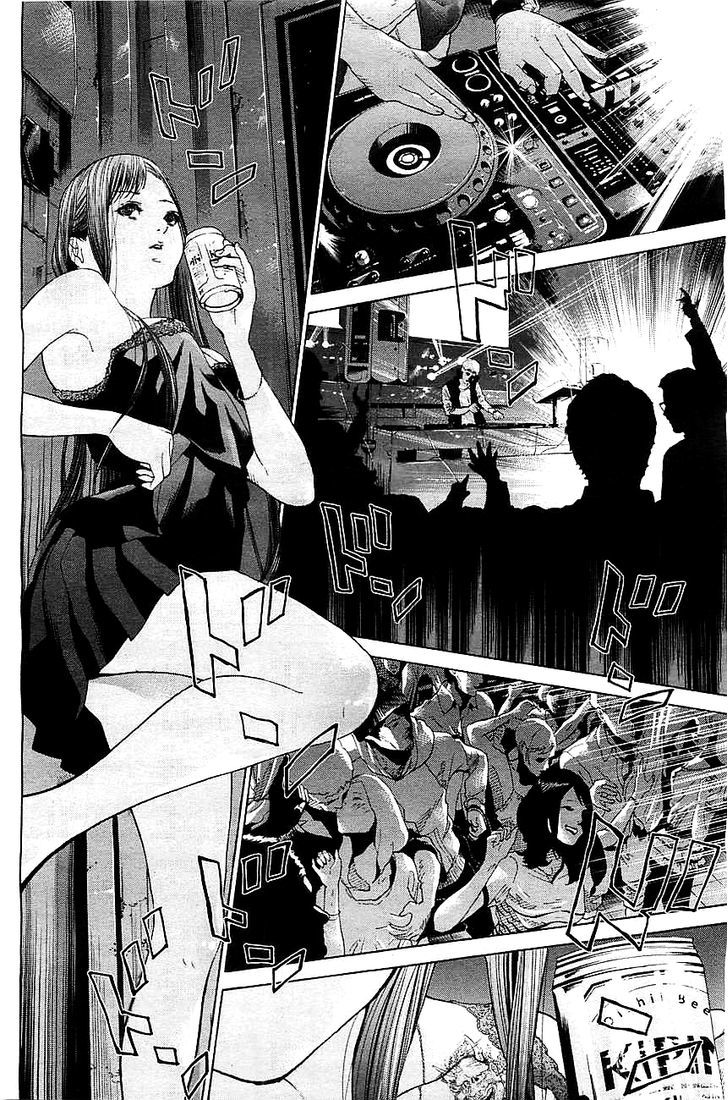 Genocider (Akiyoshi Takahiro) - Chapter 1