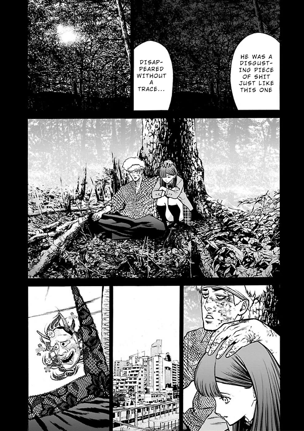 Genocider (Akiyoshi Takahiro) - Chapter 22: Wild Gunfire