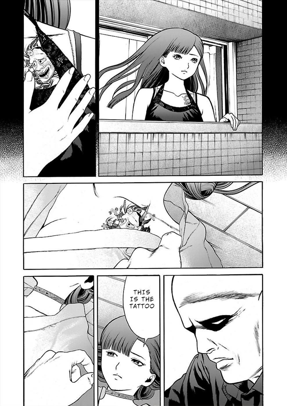 Genocider (Akiyoshi Takahiro) - Chapter 22: Wild Gunfire