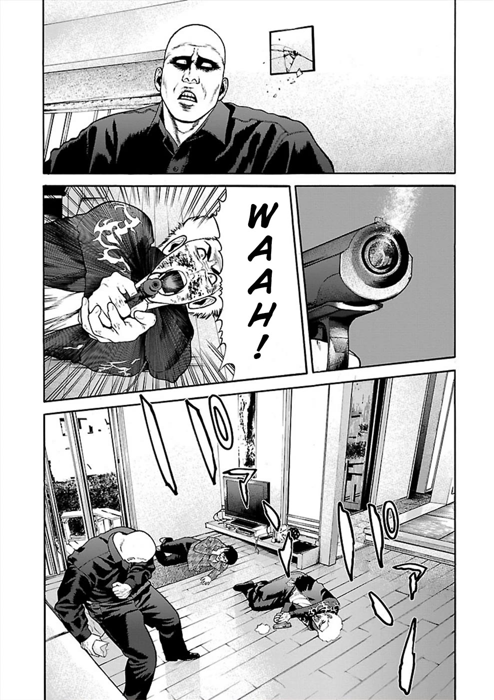 Genocider (Akiyoshi Takahiro) - Chapter 22: Wild Gunfire