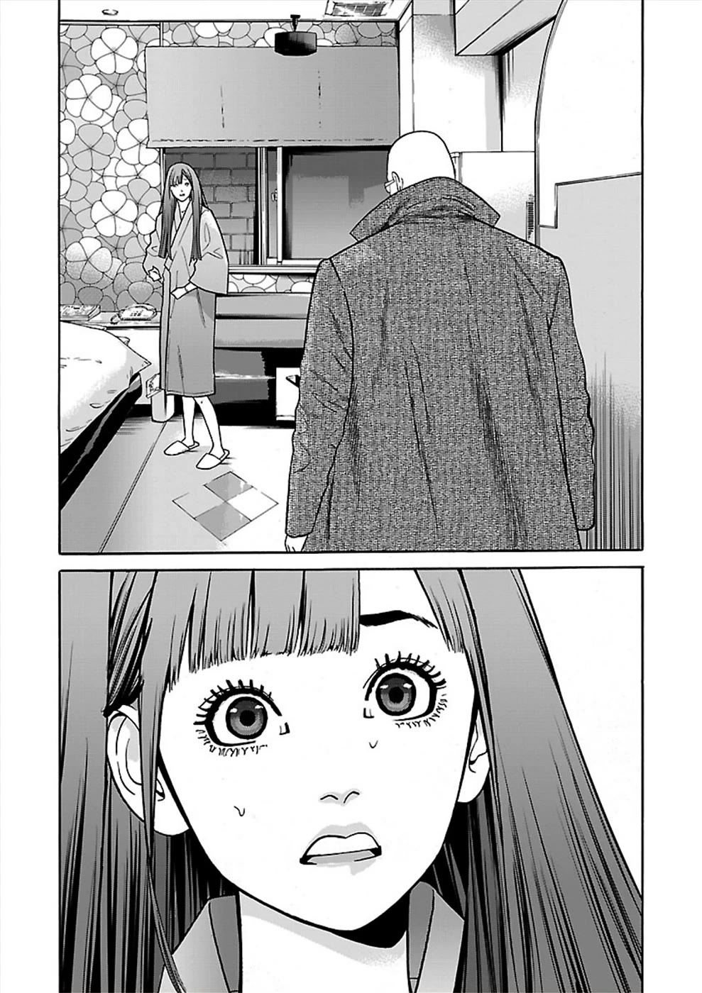 Genocider (Akiyoshi Takahiro) - Chapter 18: Someone Who Used To Be Dear