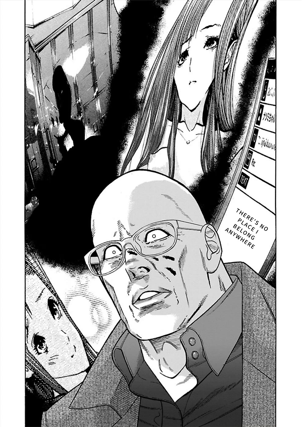 Genocider (Akiyoshi Takahiro) - Chapter 18: Someone Who Used To Be Dear