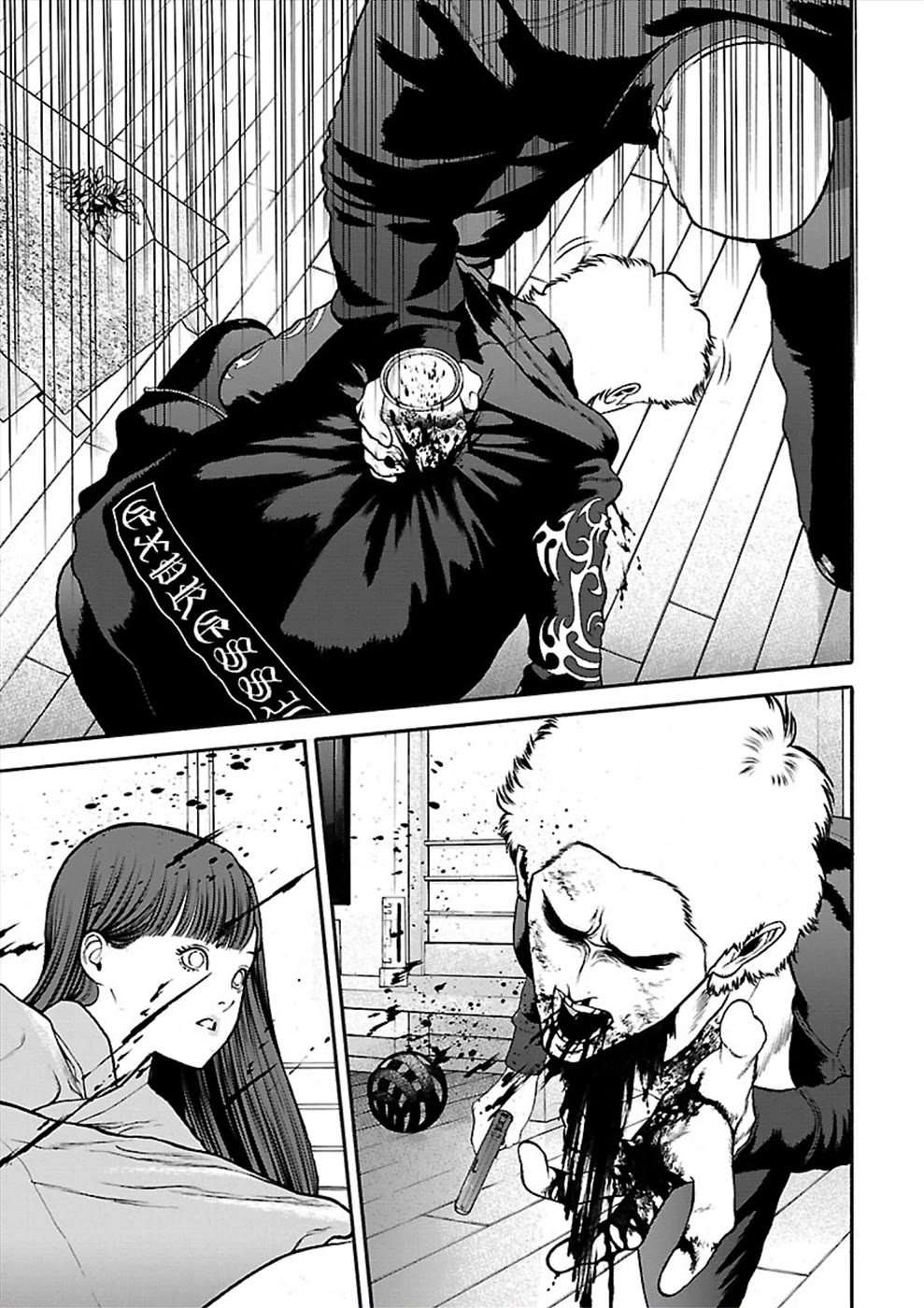 Genocider (Akiyoshi Takahiro) - Chapter 23: Life And Death Struggle