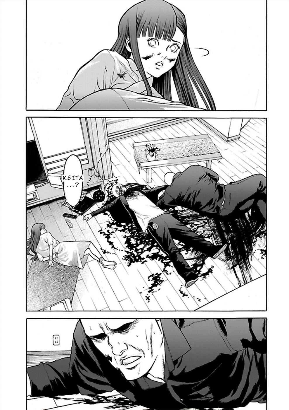 Genocider (Akiyoshi Takahiro) - Chapter 23: Life And Death Struggle