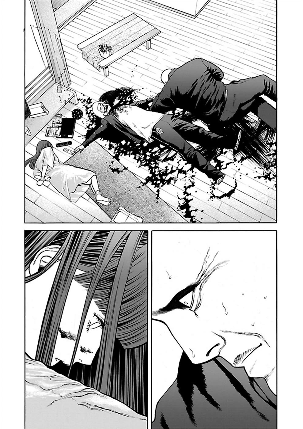 Genocider (Akiyoshi Takahiro) - Chapter 23: Life And Death Struggle