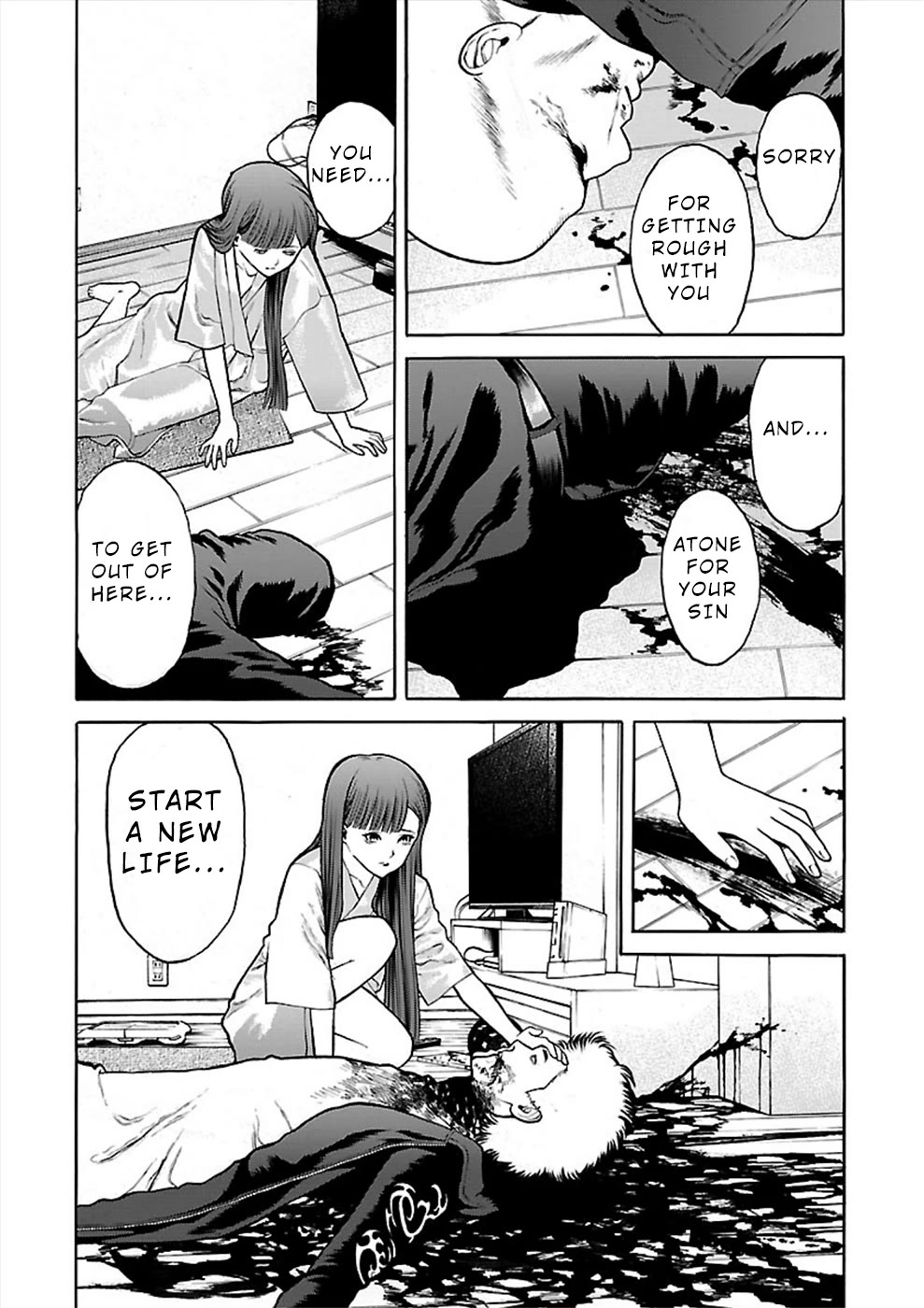 Genocider (Akiyoshi Takahiro) - Chapter 23: Life And Death Struggle