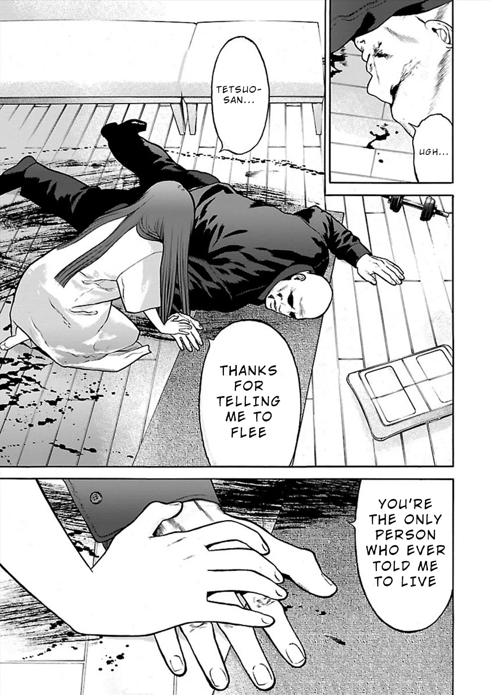 Genocider (Akiyoshi Takahiro) - Chapter 23: Life And Death Struggle