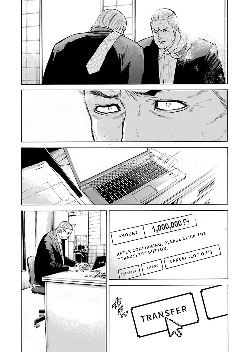 Genocider (Akiyoshi Takahiro) - Chapter 8: The Watch That Stopped