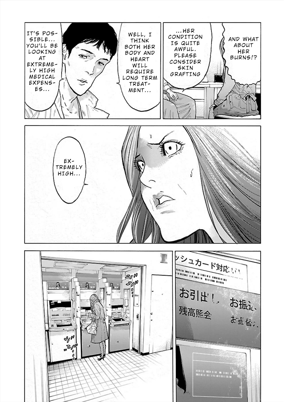 Genocider (Akiyoshi Takahiro) - Chapter 8: The Watch That Stopped