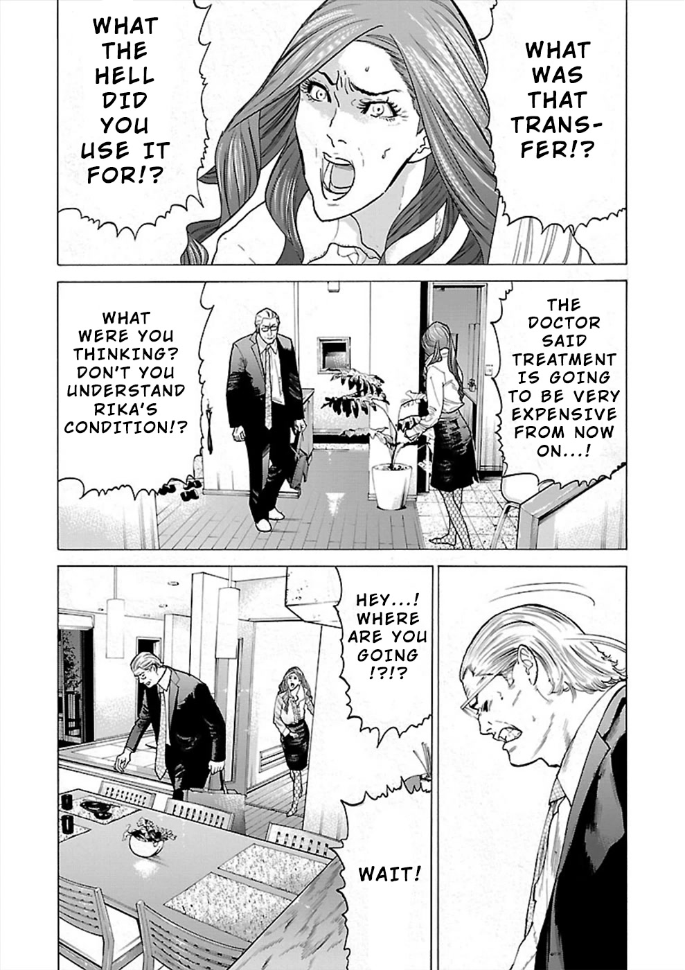 Genocider (Akiyoshi Takahiro) - Chapter 8: The Watch That Stopped