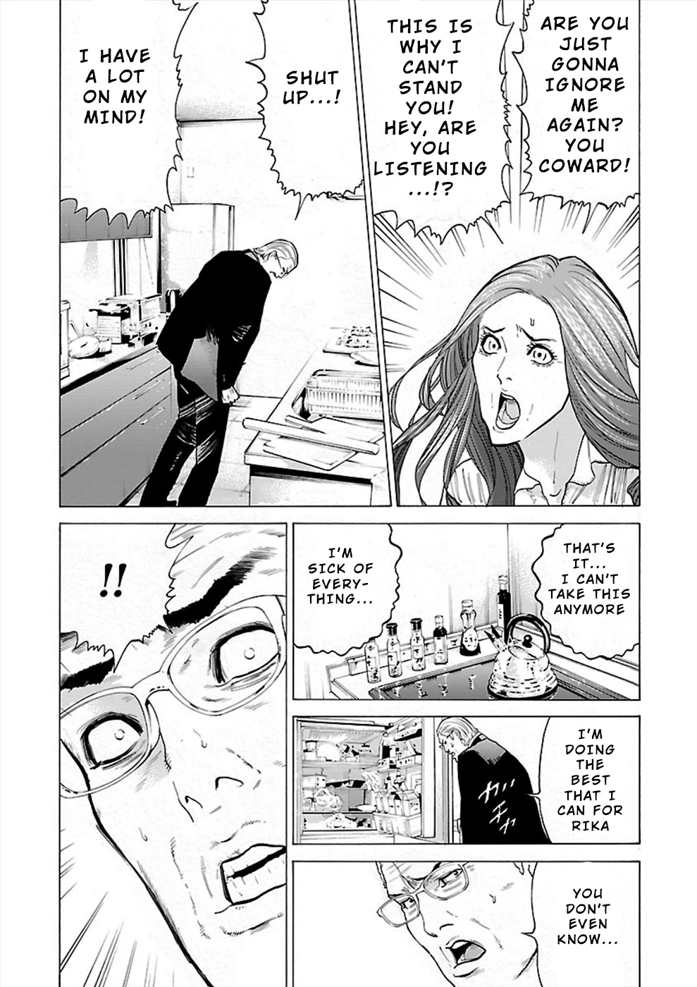 Genocider (Akiyoshi Takahiro) - Chapter 8: The Watch That Stopped