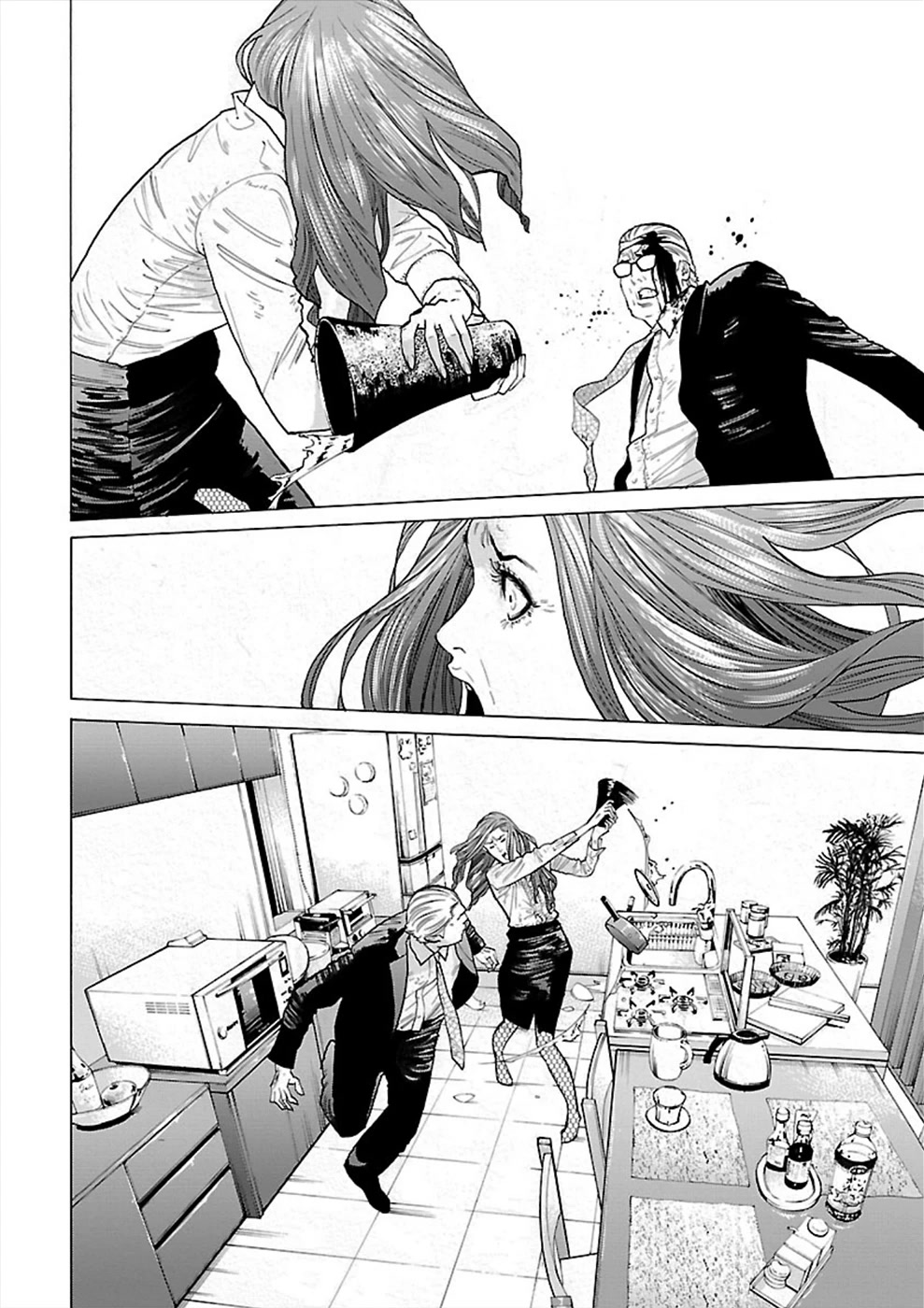 Genocider (Akiyoshi Takahiro) - Chapter 8: The Watch That Stopped