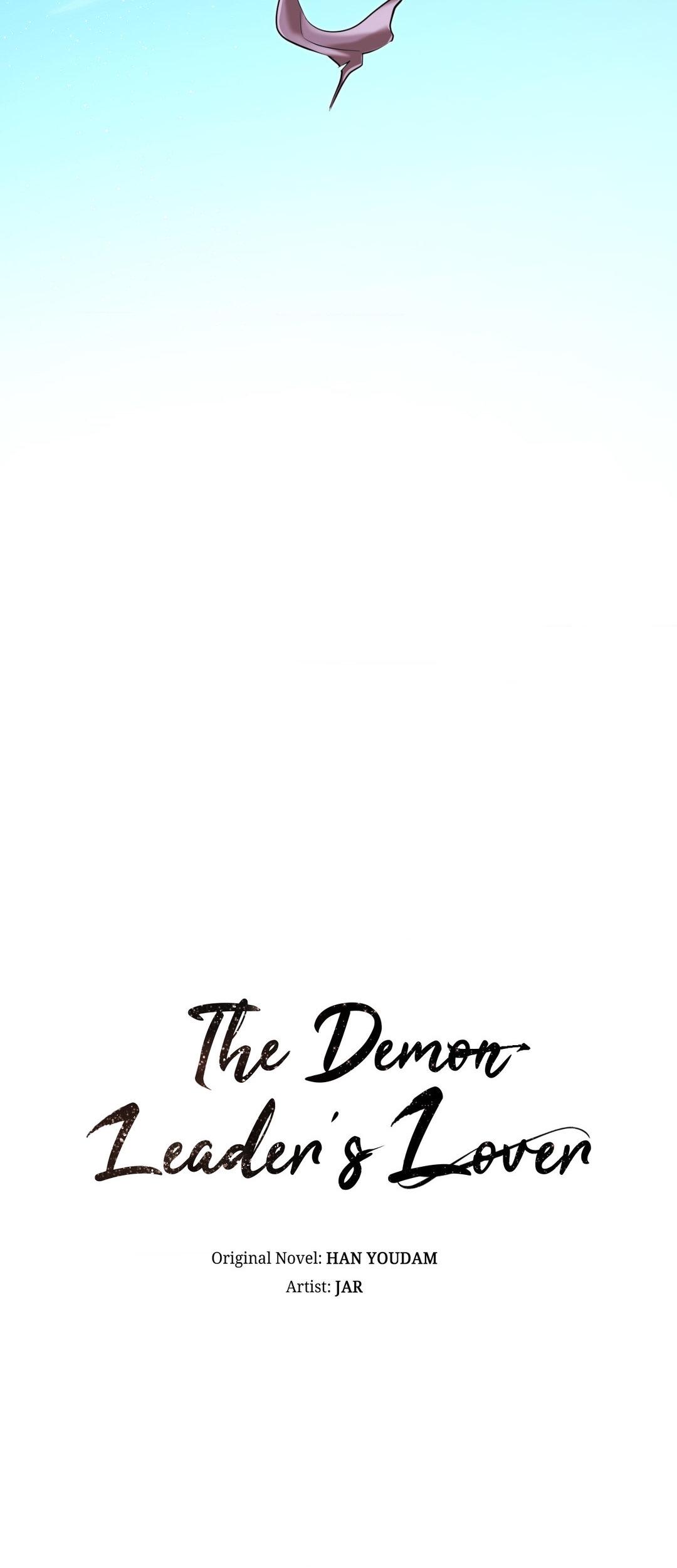 The Demon Leader's Lover - Chapter 19