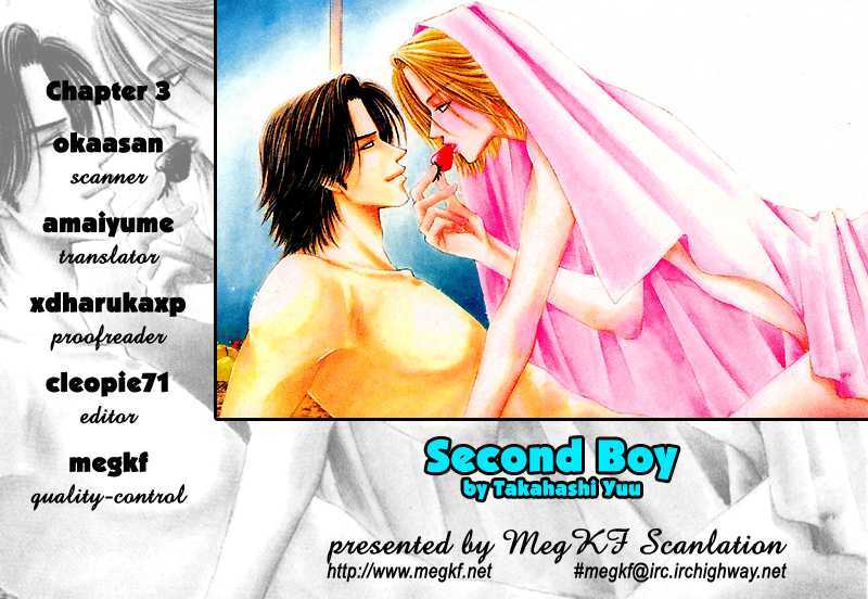 Second Boy - Vol.1 Chapter 3