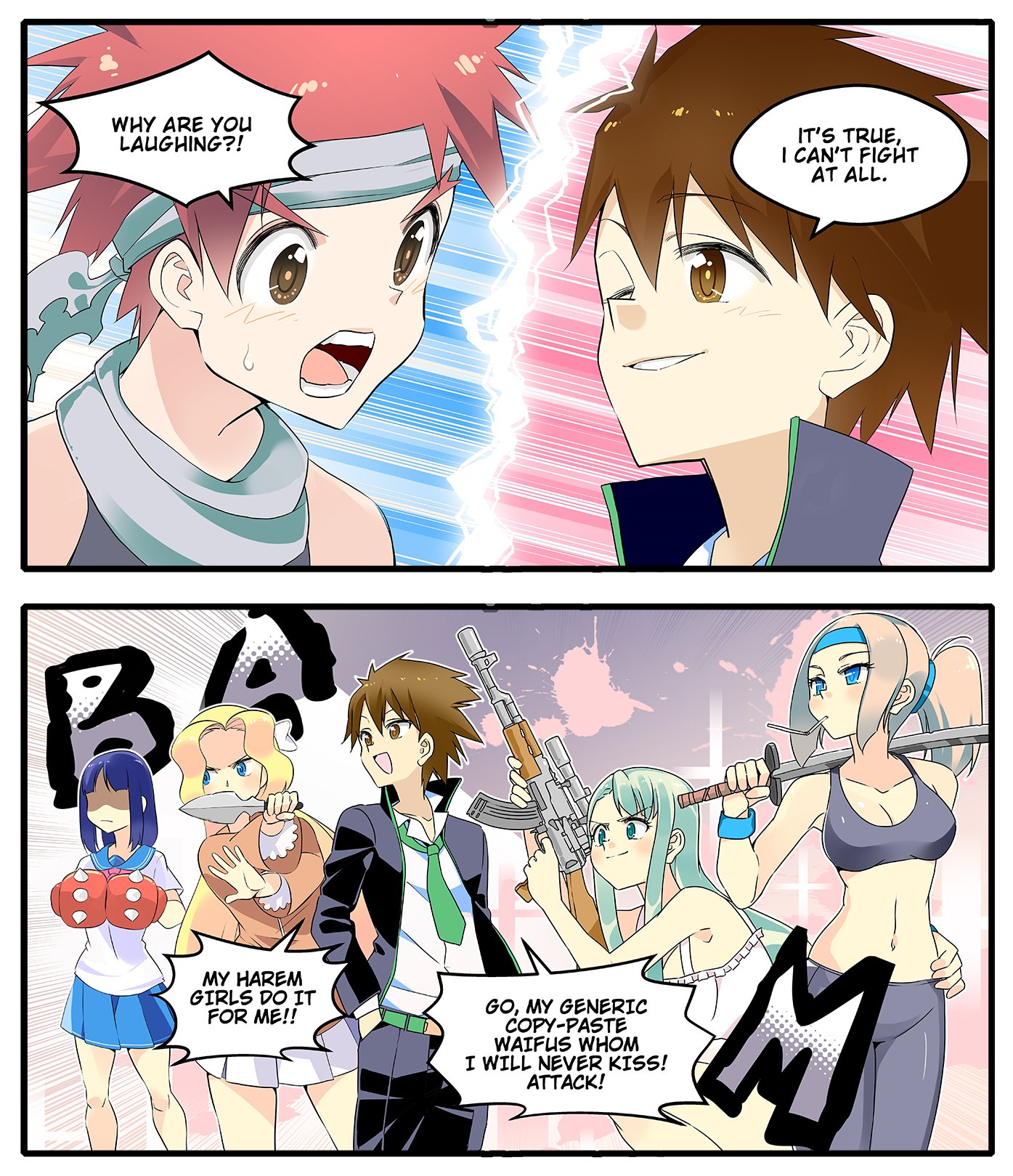 Meme Girls - Chapter 49.5: Shounen Protagonist Vs. Harem Protagonist! (Art By Jowa)