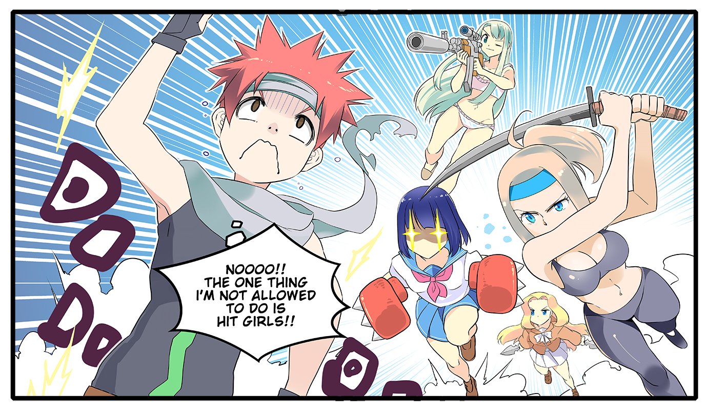 Meme Girls - Chapter 49.5: Shounen Protagonist Vs. Harem Protagonist! (Art By Jowa)