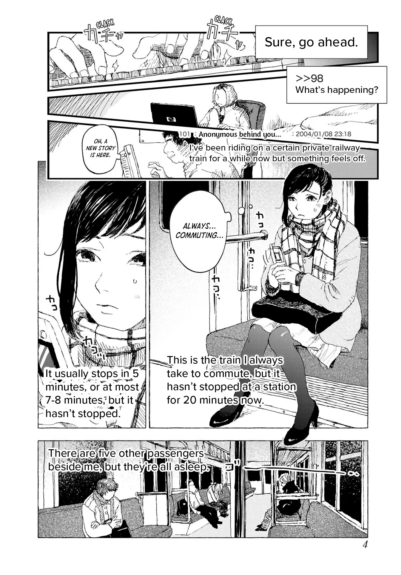 Net Keijiban Hyaku Monogatari Series - Vol.2 Chapter 6: Kisaragi Station (Kageyama Kogatsu)