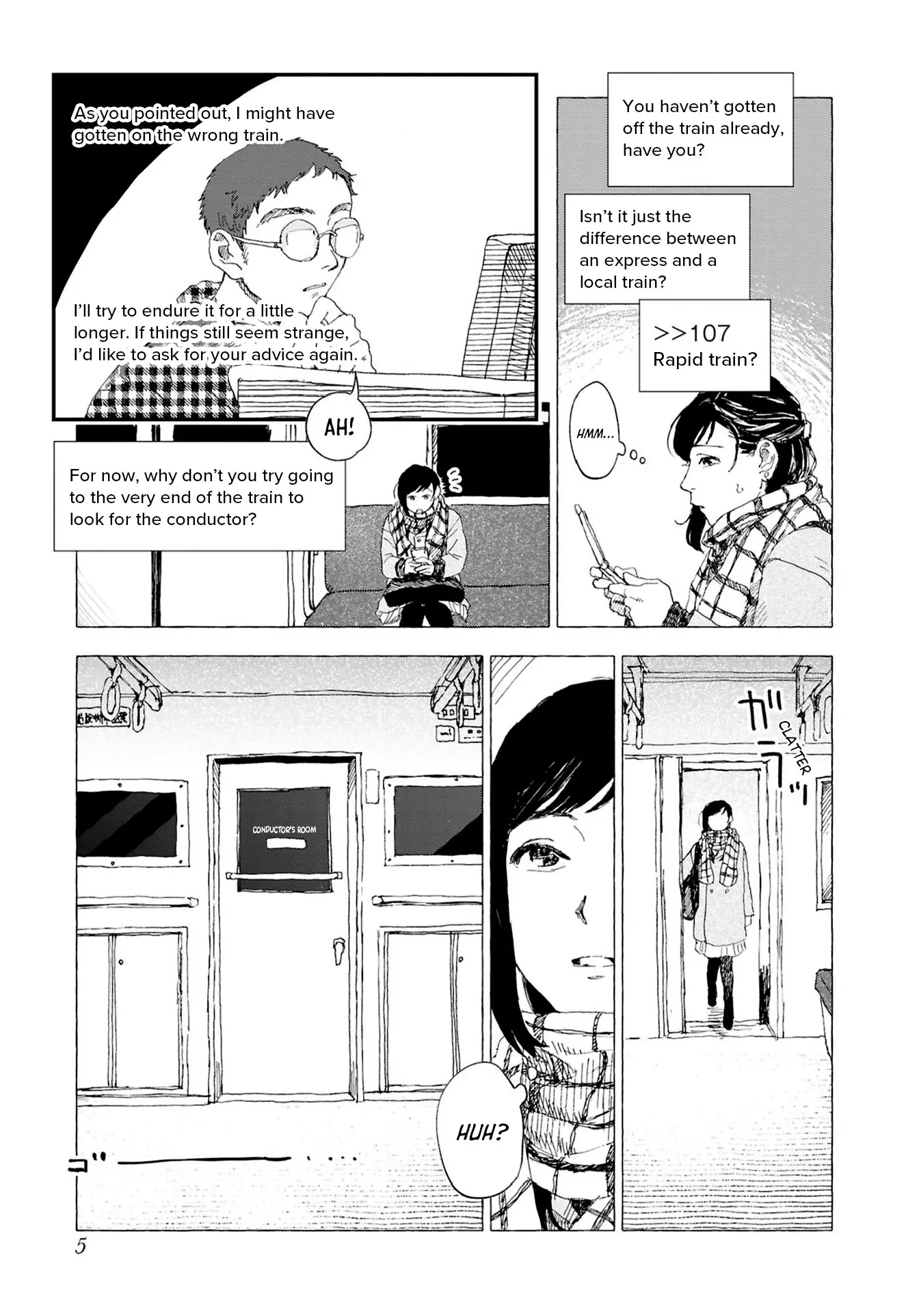 Net Keijiban Hyaku Monogatari Series - Vol.2 Chapter 6: Kisaragi Station (Kageyama Kogatsu)