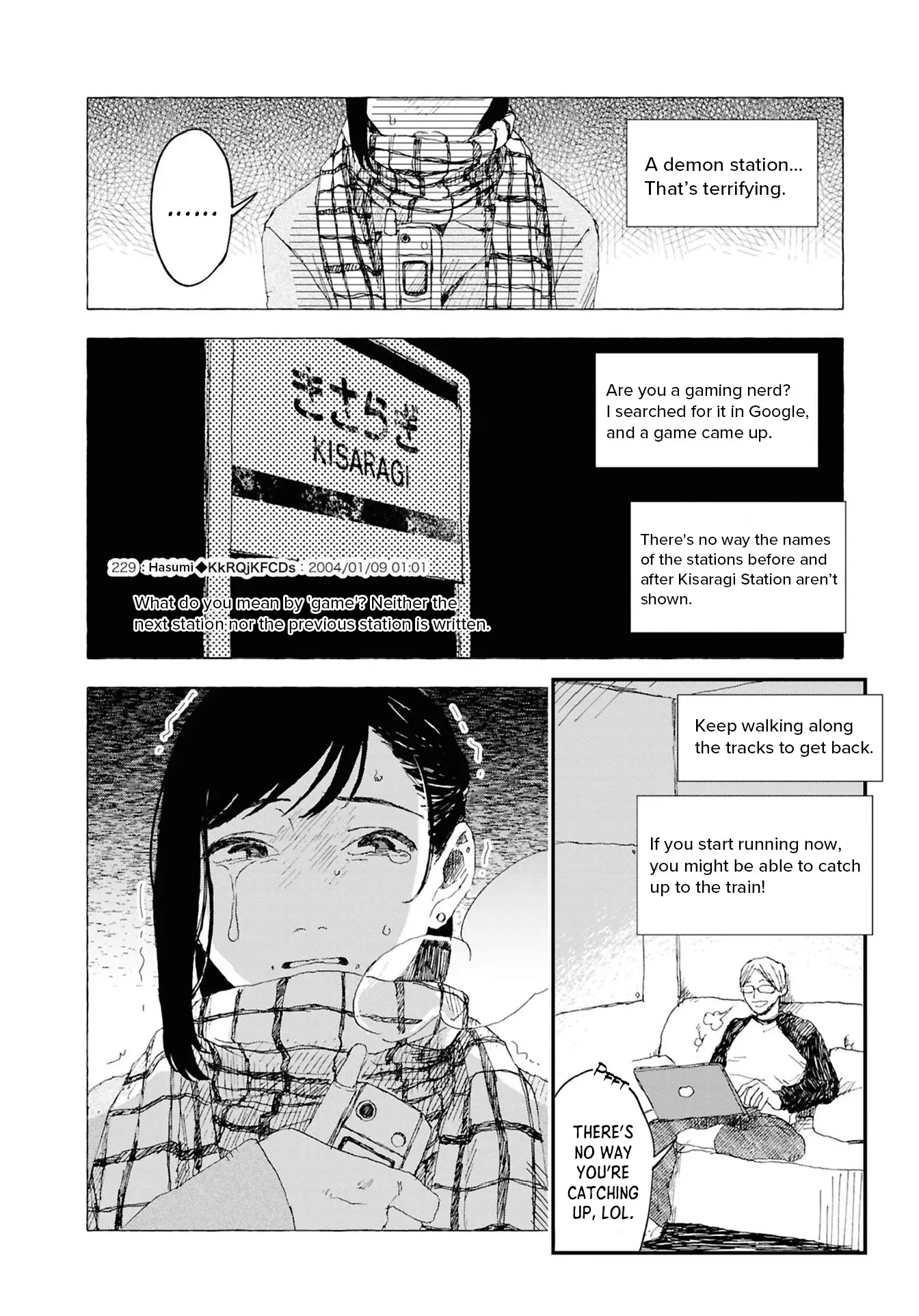 Net Keijiban Hyaku Monogatari Series - Vol.2 Chapter 6: Kisaragi Station (Kageyama Kogatsu)