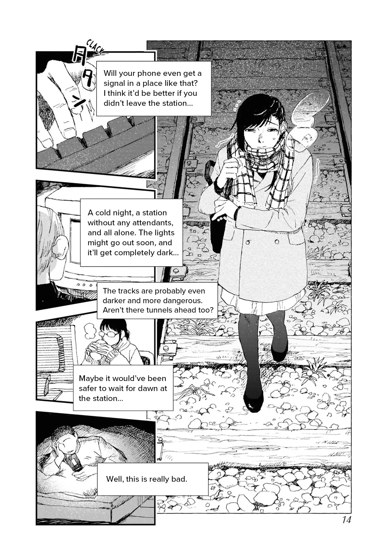 Net Keijiban Hyaku Monogatari Series - Vol.2 Chapter 6: Kisaragi Station (Kageyama Kogatsu)