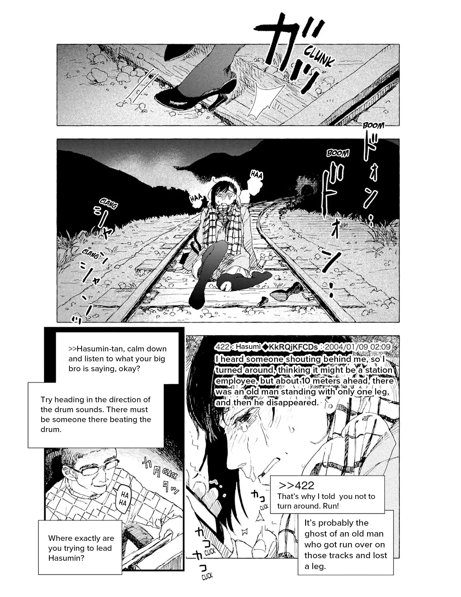 Net Keijiban Hyaku Monogatari Series - Vol.2 Chapter 6: Kisaragi Station (Kageyama Kogatsu)