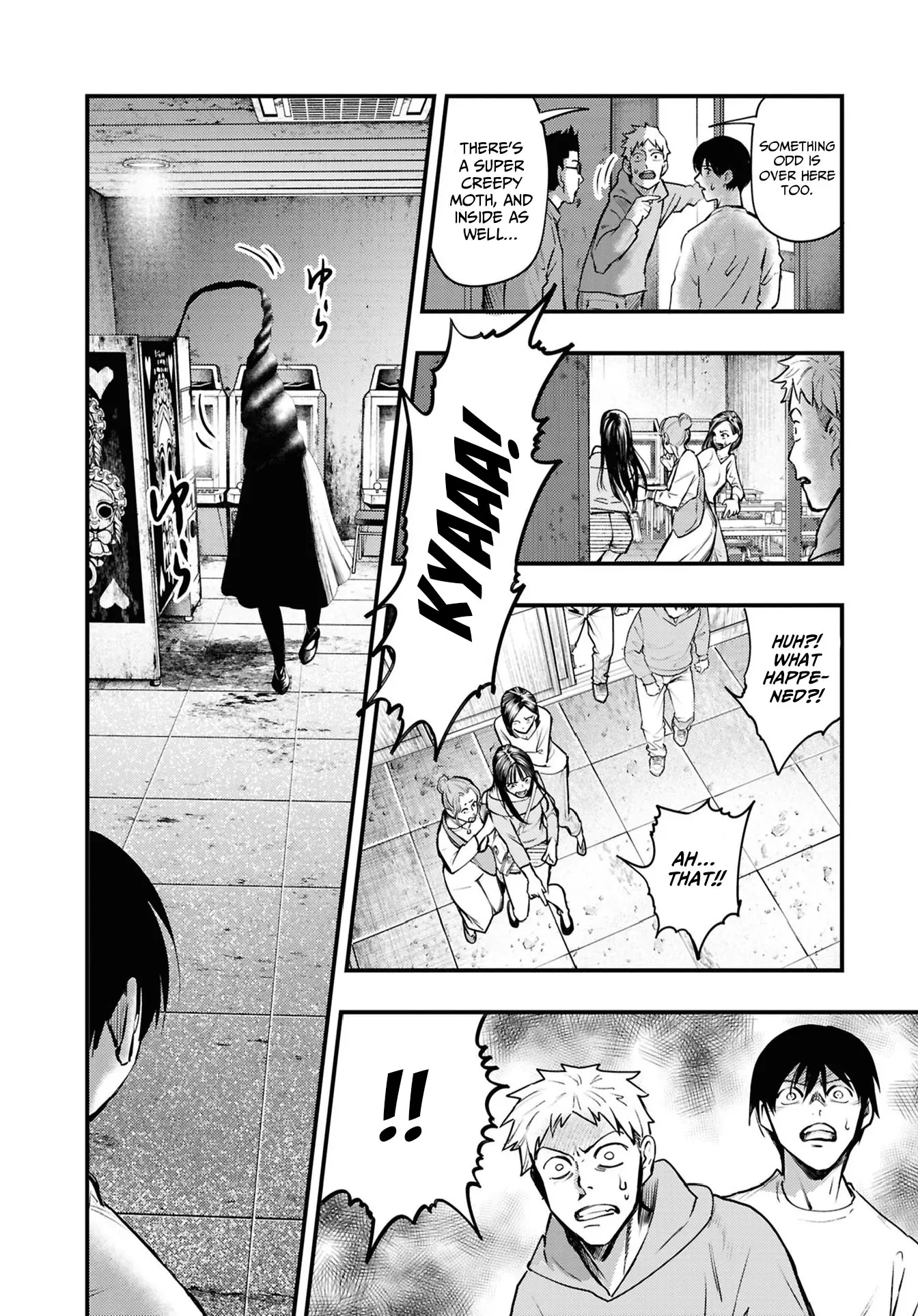 Net Keijiban Hyaku Monogatari Series - Vol.2 Chapter 7: Drive-In (Shimizu Aki)