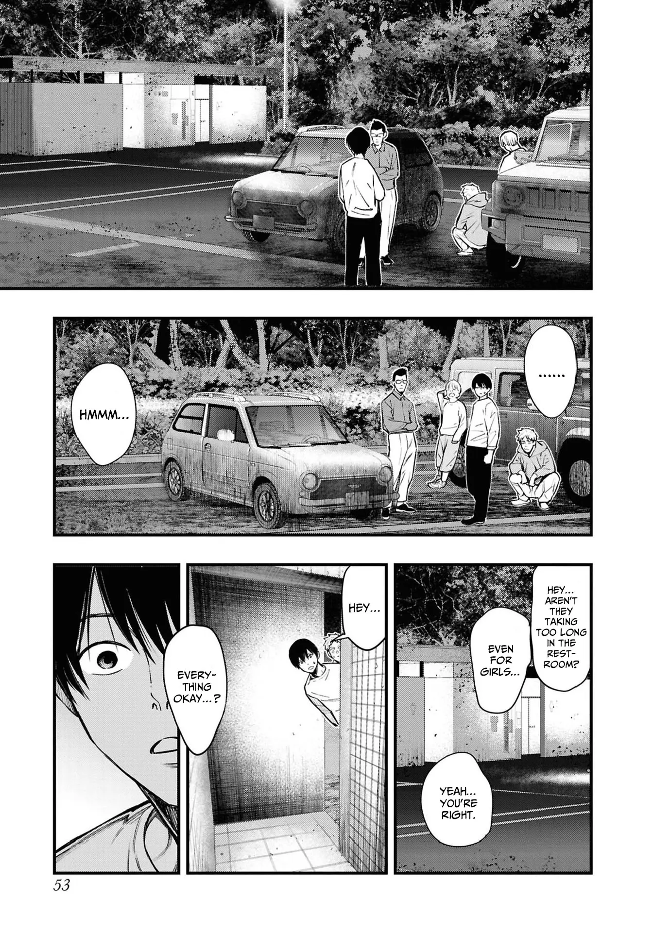 Net Keijiban Hyaku Monogatari Series - Vol.2 Chapter 7: Drive-In (Shimizu Aki)