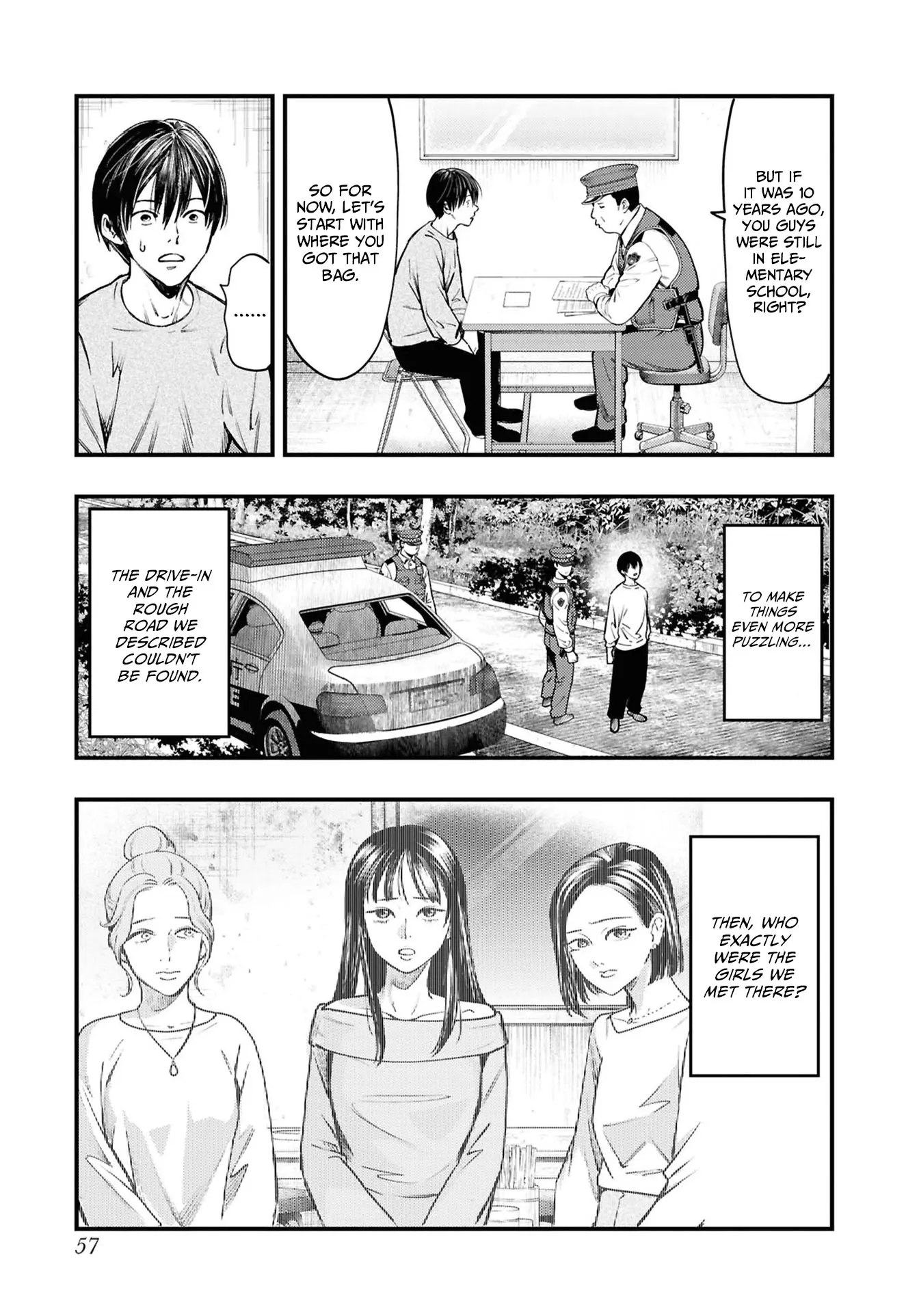 Net Keijiban Hyaku Monogatari Series - Vol.2 Chapter 7: Drive-In (Shimizu Aki)