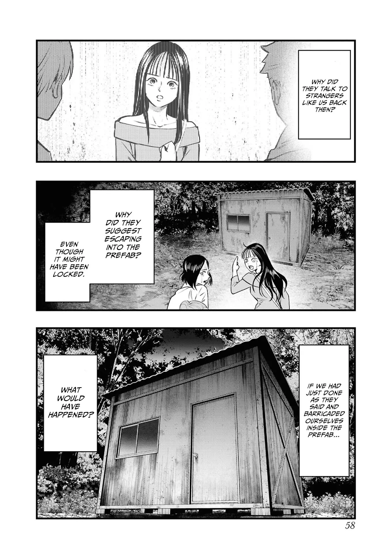 Net Keijiban Hyaku Monogatari Series - Vol.2 Chapter 7: Drive-In (Shimizu Aki)