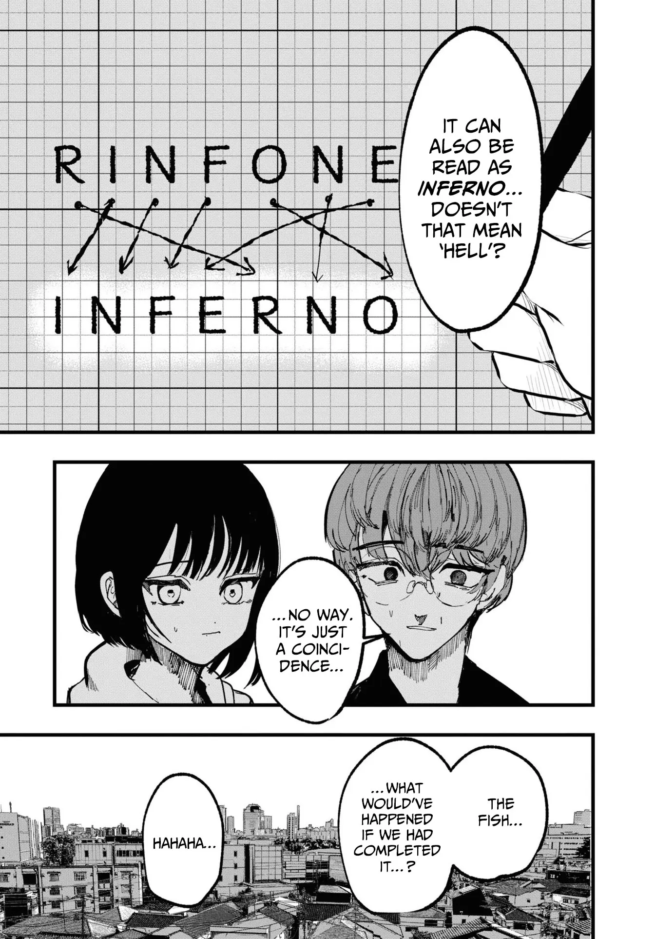 Net Keijiban Hyaku Monogatari Series - Vol.1 Chapter 4: Rinfone (Tsutsui Itsuki)