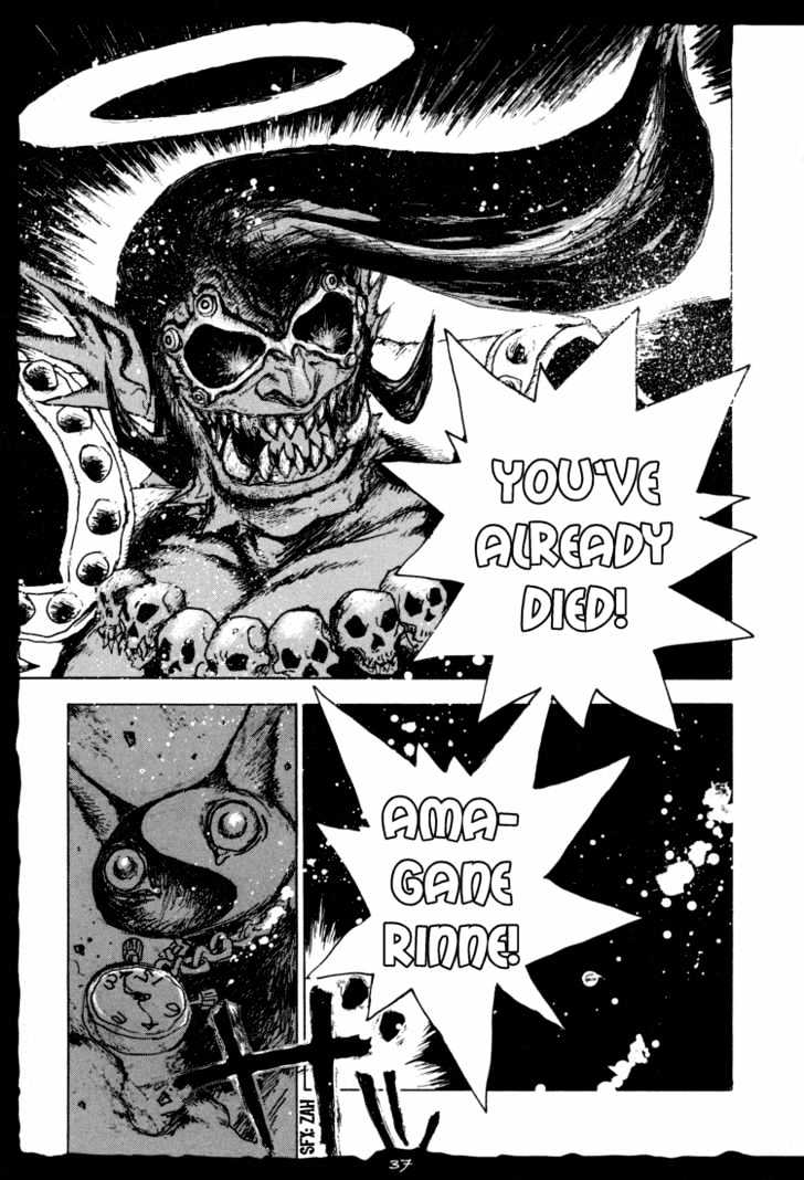 Hell's Angels - Vol.1 Chapter 2 : You're Already Dead!!