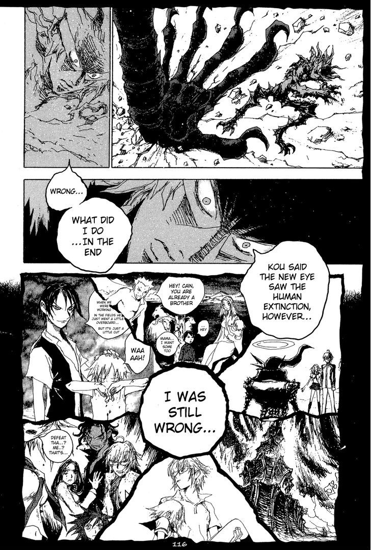 Hell's Angels - Vol.3 Chapter 18 : Happy Birthday