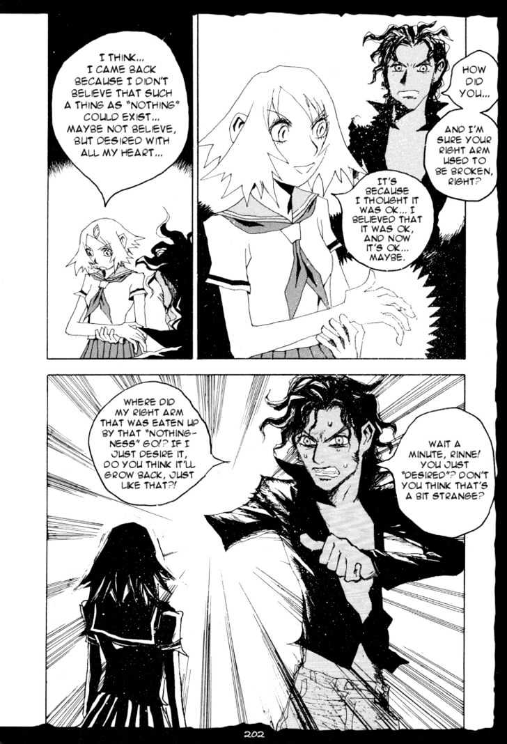 Hell's Angels - Vol.2 Chapter 14 : Holyday