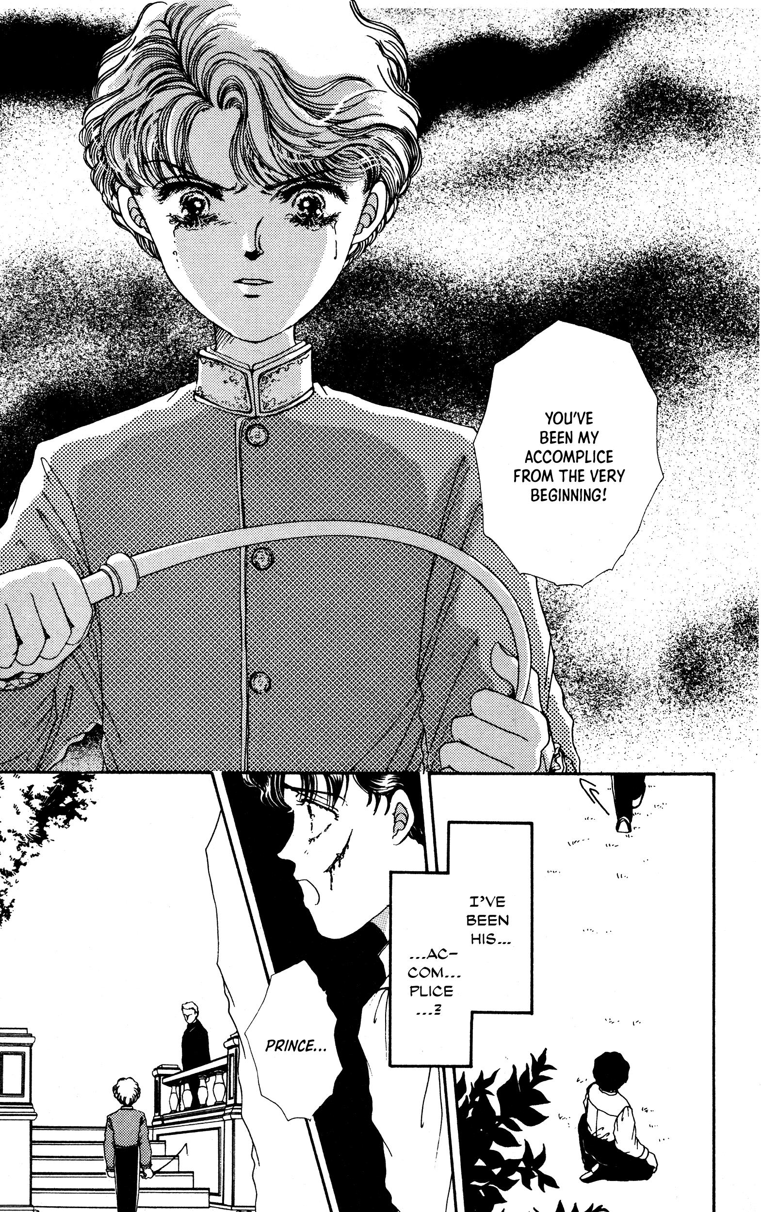 Tenjou No Ai Chijou No Koi - Vol.1 Chapter 3: The Rose Garden