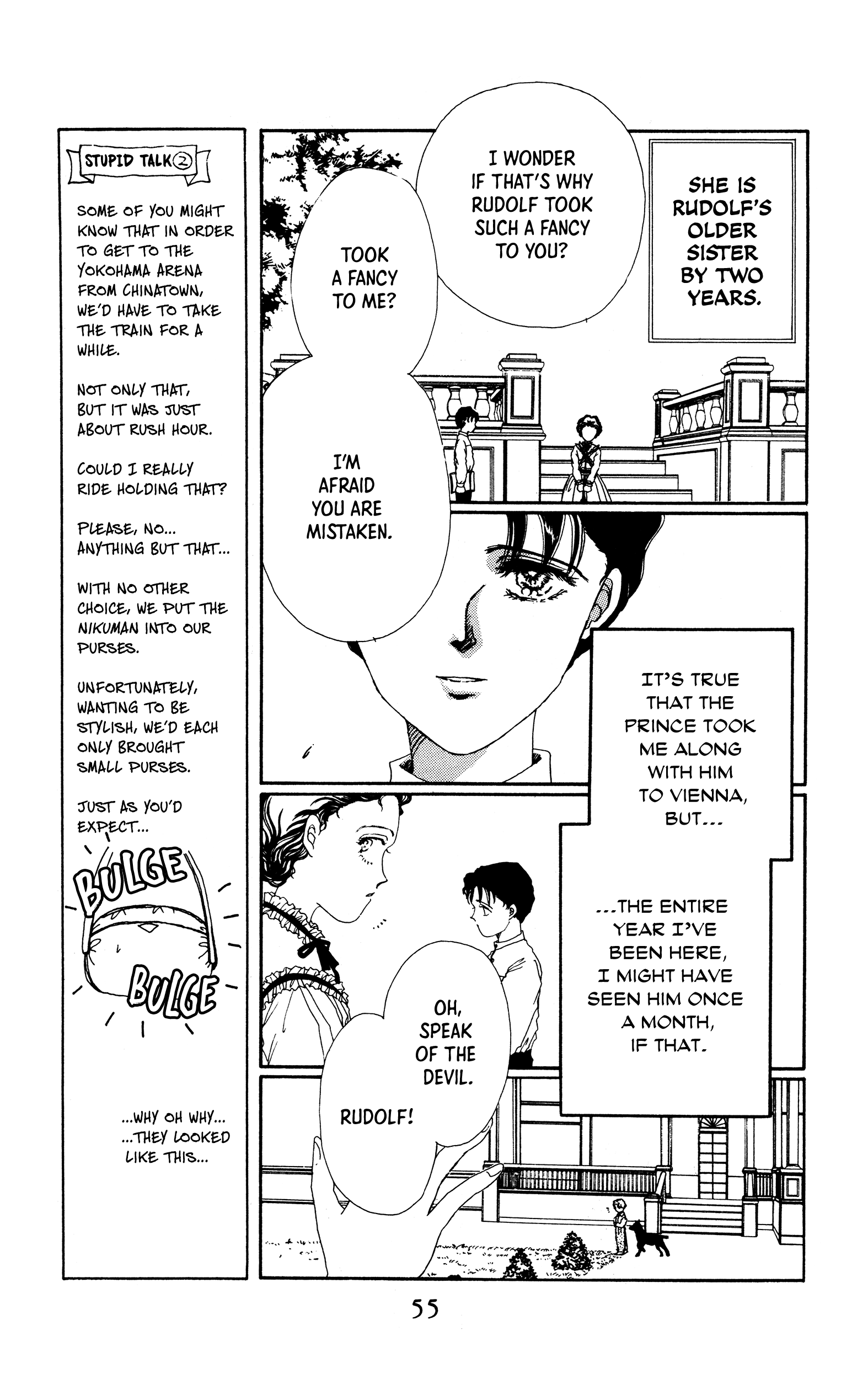 Tenjou No Ai Chijou No Koi - Vol.1 Chapter 2