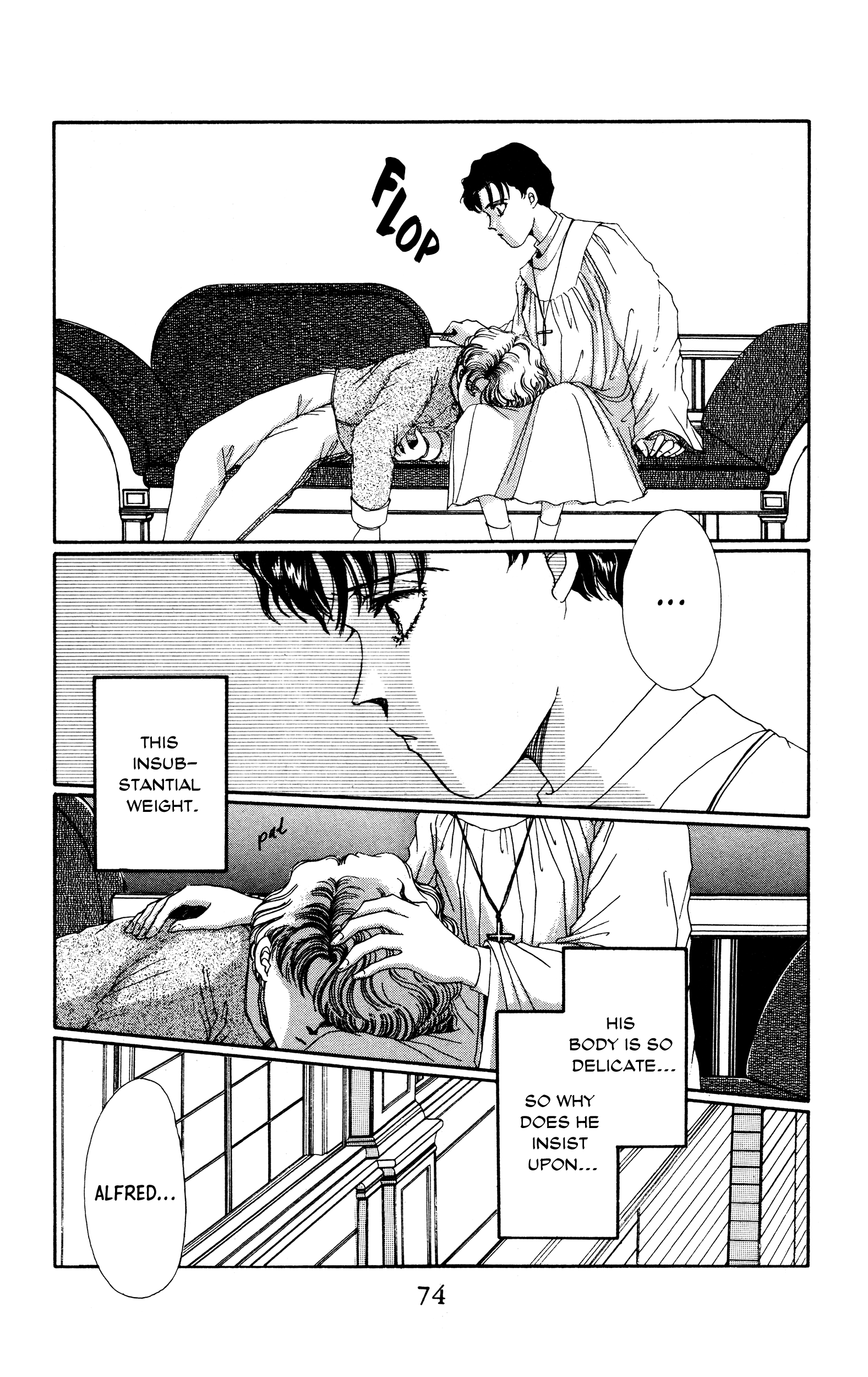 Tenjou No Ai Chijou No Koi - Vol.1 Chapter 2